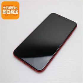 美品 SIMフリー iPhoneXR 64GB レッド RED スマホ 白ロム 中古 即日発送 Apple iphone XR あすつく 土日祝発送OK