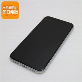 超美品 SIMフリー iPhoneXR 256GB ホワイト スマホ 白ロム 中古 即日発送 Apple iphone XR あすつく 土日祝発送OK
