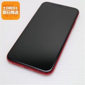 美品 SIMフリー iPhone 11 256GB プロダクトレッド スマホ 本体 白ロム 中古 あすつく 土日祝発送OK