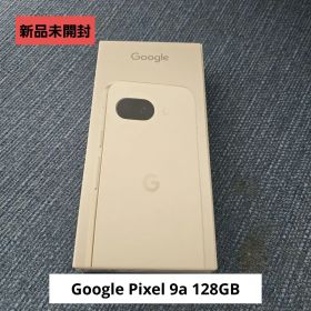 【新品未開封】Google Pixel 9a 128GB Porcelain｜白