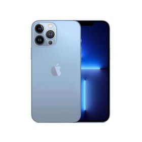 iPhone 13 Pro Max 新品 69,800円 | ネット最安値の価格比較 プライス