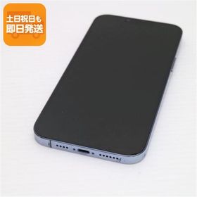 美品 SIMフリー iPhone13 Pro Max 1TB シエラブルー 白ロム 本体 即日発送 土日祝発送OK あすつく