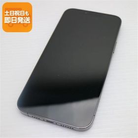 超美品 SIMフリー iPhone13 Pro Max 512GB グラファイト 本体 即日発送 土日祝発送OK あすつく