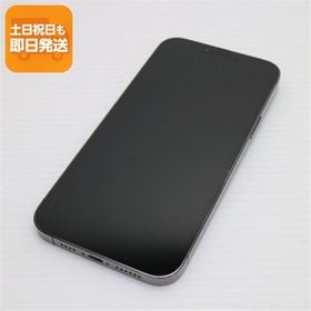 超美品 SIMフリー iPhone13 Pro Max 512GB グラファイト 本体 即日発送 土日祝発送OK あすつく