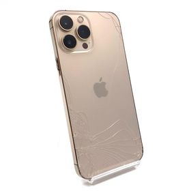 iPhone 13 Pro Max 256GB ゴールド Softbank SIMフリー 動作確認済 80.3%【全額返金保証】【最速発送】