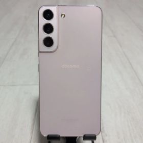 Galaxy S22 SC-51C ゴールド docomo SIMフリー