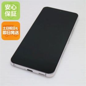 新品同様 Galaxy S22 SC-51C ファントムホワイト スマホ 白ロム 土日祝発送OK 04000