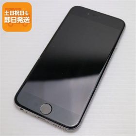 美品 SOFTBANK iPhone6 16GB スペースグレイ 即日発送 スマホ Apple SOFTBANK 本体 白ロム あすつく 土日祝発送OK