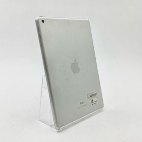 Apple iPad 第5世代 128GB シルバー Wi-Fi 動作確認済 【全額返金保証】【最速発送】