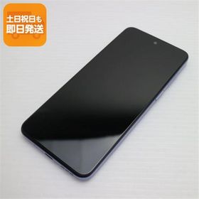 新品同様 moto g13 ラベンダーブルー SIMフリー スマホ モトローラ 即日発送 あすつく 土日祝発送OK