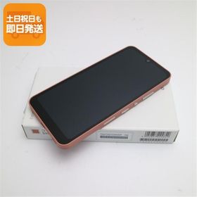 新品未使用 AQUOS wish2 SH-51C コーラル スマホ 白ロム あすつく 土日祝発送OK