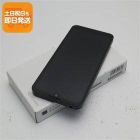 新品未使用 AQUOS wish2 SH-51C チャコール スマホ 白ロム あすつく 土日祝発送OK