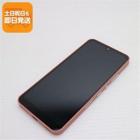新品同様 AQUOS wish2 SH-51C コーラル スマホ 白ロム 中古 あすつく 土日祝発送OK