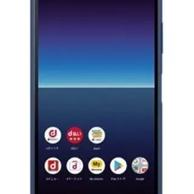 【中古】携帯電話 スマートフォン Xperia 10 II 64GB SO-41A (docomo/ブルー) [ASO08525]