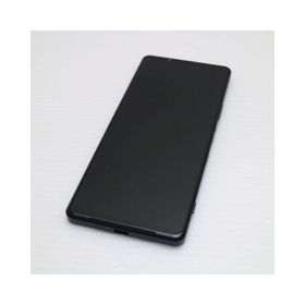 良品中古 SO-51B Xperia 1 III フロストパープル 白ロム 本体 即日発送 土日祝発送OK あすつく