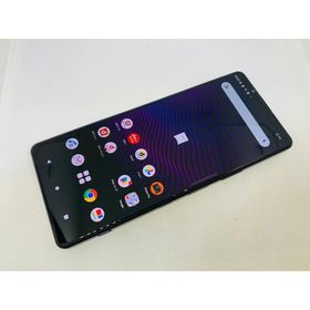 ★送料無料★docomo★SO-51B★パープル★0046280000065★SYS★11/26