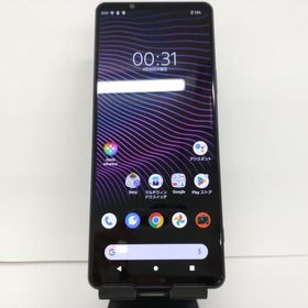 Xperia 1 III SOG03 au フロストブラック 送料無料 即決 本体 c00871