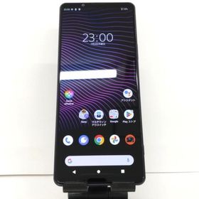 Xperia 1 III SOG03 au フロストパープル 送料無料 即決 本体 c00869