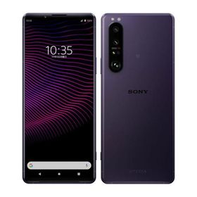 Xperia 1 III XQ-BC42[512GB] SIMフリー フロストパープル【安…
