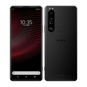 Xperia 1 III XQ-BC42[512GB] SIMフリー フロストブラック【安…