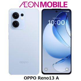 OPPO オッポ Reno 13A アイスブルー 本体 SIMフリー CPH2699 IB イオンモバイル