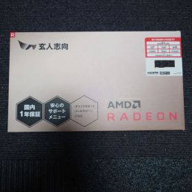 玄人志向 Radeon RX 6800