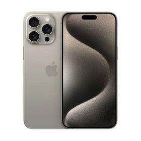 【超美品・本体のみ】APPLE iPhone15 Pro Max 1TB ナチュラルチタニウム【日曜日以外即日発送】【送料無料】