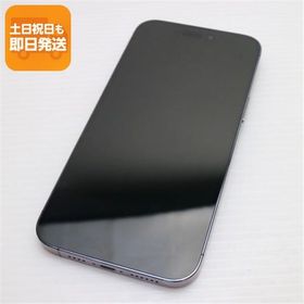 超美品 SIMフリー iPhone14 Pro Max 256GB ディープパープル スマホ 中古あすつく 土日祝発送 即日発送