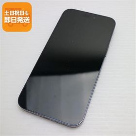 美品 SIMフリー iPhone14 Pro Max 512GB ディープパープル スマホ 中古あすつく 土日祝発送 即日発送