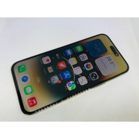 ★送料無料★ジャンク★iPhone14 Pro Max 512GB★ゴールド★0080280002657★SYS★11/28