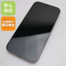 美品 SIMフリー iPhone 16 Pro 512GB ナチュラルチタニウム スマホ APPLE 即日発送 土日祝発送OK 02000