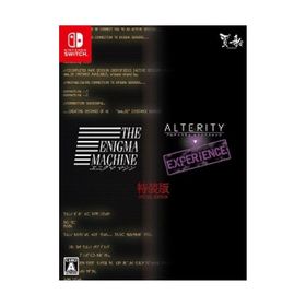 【新品】 エニグママシン&amp;アルティリティエクスペリエンス 特装版 Nintendo Switch 倉庫