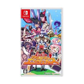 届けろ！戦え！カラミティエンジェルズ -Switch