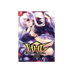 HHG 女神の終焉 初回限定版/NintendoSwitch