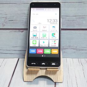 Y!mobile 京セラ かんたんスマホ 705KC シルバー 本体 白ロム SIMロック解除済み SIMフリー 268481