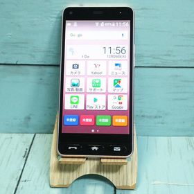 Y!mobile 京セラ かんたんスマホ 705KC ピンク 本体 白ロム SIMロック解除済み SIMフリー 592162