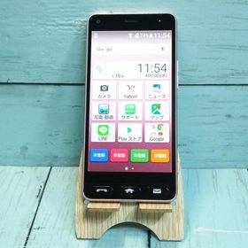 Y!mobile 京セラ かんたんスマホ 705KC ピンク 本体 白ロム SIMロック解除済み SIMフリー 330424