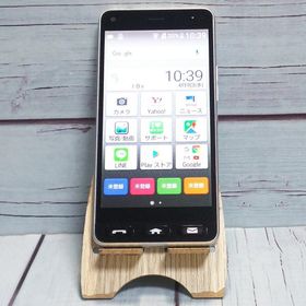 Y!mobile 京セラ かんたんスマホ 705KC シルバー 本体 白ロム SIMロック解除済み SIMフリー B201193