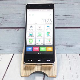 Y!mobile 京セラ かんたんスマホ 705KC シルバー 本体 白ロム SIMロック解除済み SIMフリー B049907