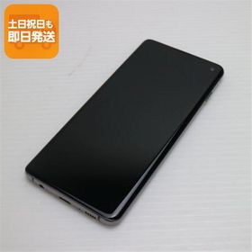 新品同様 SCV41 Galaxy S10 プリズムブラック スマホ 本体 白ロム 中古 あすつく 土日祝発送OK