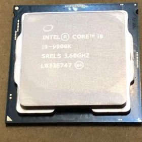 Intel Core i9 9900K 3.6GHz SRELS