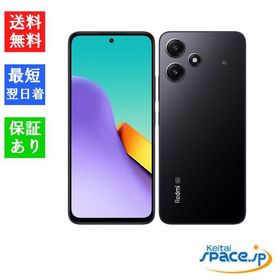「新品 未開封品 」 SIMフリー Xiaomi Redmi 12 5G ミッドナイトブラック [SoftbankからSIMロック解除済][A401XM ]