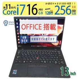 ThinkPad X1 Nano 新品 179,800円 中古 65,978円 | ネット最安値の価格