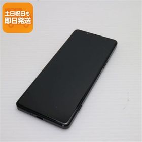 超美品 SOG09 Xperia 5 IV ブラック AU スマホ SONY 即日発送 あすつく 土日祝発送OK