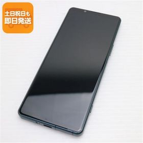 超美品 SOG09 Xperia 5 IV グリーン AU スマホ SONY 即日発送 あすつく 土日祝発送OK