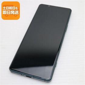 超美品 SOG09 Xperia 5 IV グリーン AU スマホ SONY 即日発送 あすつく 土日祝発送OK