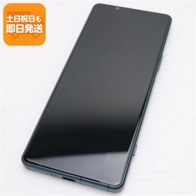 超美品 SOG09 Xperia 5 IV グリーン AU スマホ SONY 即日発送 あすつく 土日祝発送OK