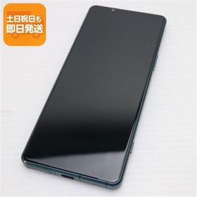超美品 SOG09 Xperia 5 IV グリーン AU スマホ SONY 即日発送 あすつく 土日祝発送OK