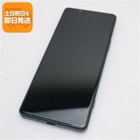 超美品 SOG09 Xperia 5 IV グリーン AU スマホ SONY 即日発送 あすつく 土日祝発送OK