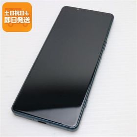 超美品 SOG09 Xperia 5 IV グリーン AU スマホ SONY 即日発送 あすつく 土日祝発送OK